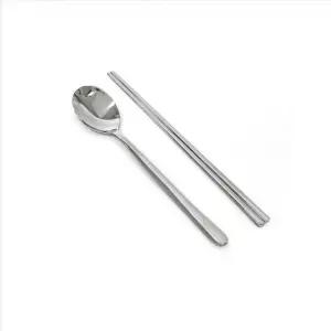 고품질 가정 업소용 심플 궁중 스텐 수저세트 식당수저 숟가락 (WFJPO02)