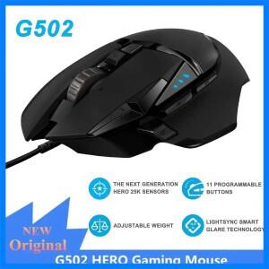 G502hero 마스터 유선 게이밍 마우스 502 e스포츠 기계식 매크로 CS 프로그래밍 주변기기