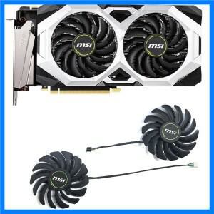 PLD09210S12HH MSI Geforce RTX 2060 2070 2080 Super Ventus XS OC 그래픽 카드 팬용 DC 12V 0.40A 4PIN 8