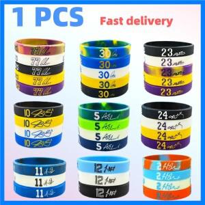 1PC 실리콘 팔찌 농구 선수 소년 패션 야외 성인 어린이 팔찌 생일 선물 고무 탄성 페이딩하지 않음