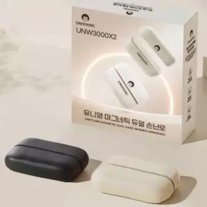 듀얼 양손 발열 핸드워머 휴대용 충전식 손난로 분리형 보조배터리 전기 핫팩 손핫팩 등산 단체선물 C타입