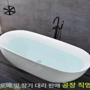 아크릴 욕조 작은 프리스탠딩 펜션 모텔