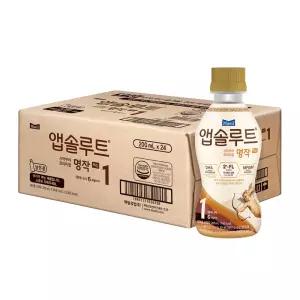 리뉴얼 앱솔루트 명작 액상 2FL 분유 1단계 012개월 200ml 24입(니플미포함)
