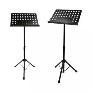[하프클럽/]악보거치대 악보대 연습용악변대 악보받침대 접이식