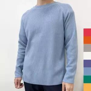 [프로셀러] 남성 8컬러 하찌 니트 1P 남자 데일리룩 상의 남친룩