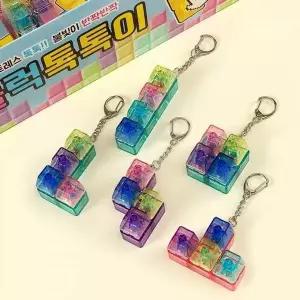 블럭 톡톡이 3500 (217) 1박스 15개 딸깍이