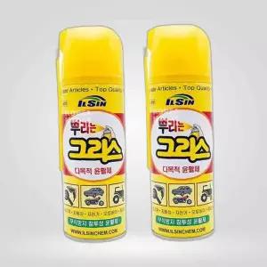 일신 뿌리는 그리스 420ml 2P 다목적 윤활제 윤활방청제 스프레이 부식방지 부식방지스프레이