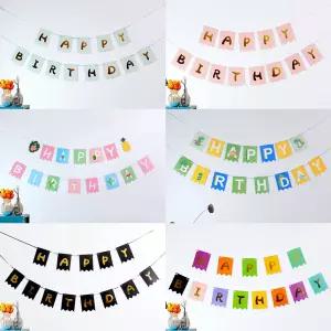 나비장식 인테리어장식 생일파티환영메시지 생일풍선 축하파티장식 파티용품 실내장식 금색장식 커플소품 결혼기념일선물 생일파티꾸미기 생일장식품 크리스마스장식품 의자신랑 축하 생일 가랜드