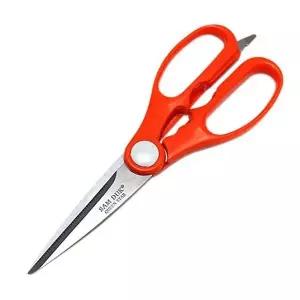 다용도가위 갈비 고기 양손주방가위 고기용다용도가위 주방도구 (WFJ74WA)