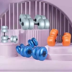 휴대용 물 채우는 덤벨 무게 조절 케틀벨 실내외 운동 여행용 헬스 소품