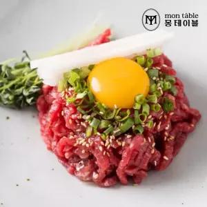 한우 1등급 육회 200g 2팩+소스 2팩