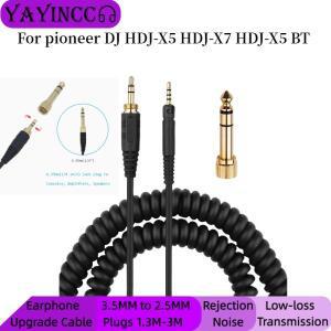 YAYINCC 교체 3.5MM ~ or 6.35MM 플러그 Pioneer DJ HDJ-X5 X7 X5BT 헤드폰 용 스테레오 오디오 스프링 코