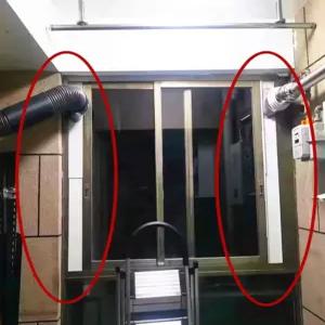 이동식 에어컨 배기호스 환기구 덕트 1개