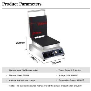 카모식 전기 아이스크림 콘 메이커 상업용 와플 기계 스틱 코팅  스테인레스 스틸 에그 베이커