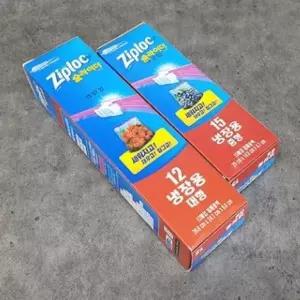 스탠딩 지퍼락 이지 지퍼백 위생백 냉장 중형 (WFK8ZG9)