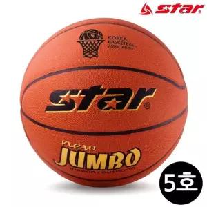 농구공 5호 스포츠공 BB415 뉴점보 (WFJ7TLV)