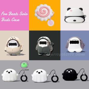 비츠 솔로 버즈 케이스 3D 큐트 팬더 상어 실리콘 임팩 방지 커버 보호 슬리브 헤드폰 충전 박스 ( 포함)