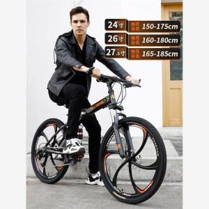 산악 접이식 MTB 자전거 27 5인치 일체휠 입문 여성용 산악용자전거 RALEIGH