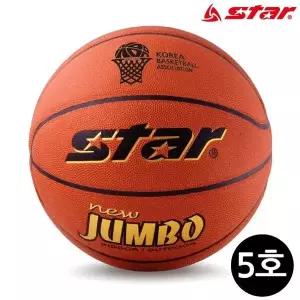 농구공 5호 스포츠공 BB415 뉴점보 (WFJ7TLV)