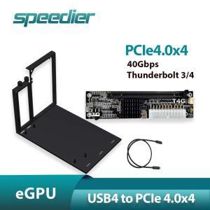 eGPU 썬더볼트 4/3 TB3/TB4 PCIe X16 PCI-E 4.0 X4 도크 UT4G 외장 어댑터 USB 4 브래킷 NUC ITX STX 노트