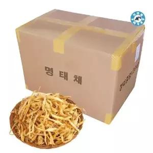 (SM)대용량 아라메 북어채 20kg (WFK90SU)