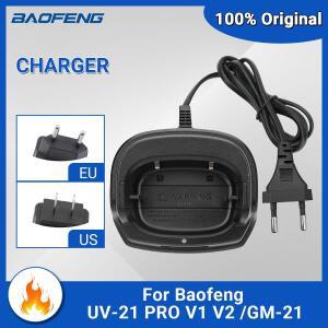 Baofeng UV-21 프로 충전기 미국 EU 데스크탑 베이스 워키토키 GM21 양방향 라디오 액세서리