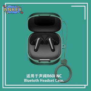 Anker SounDCore R60i NC / P31i 이어폰 보호 커버 낙하 방지 소프트 실리콘 무선 블루투스 이어버드 휴대