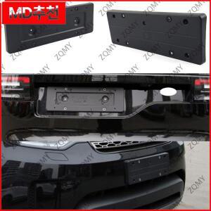 랜드로버 디스커버리 5 LR5 2017 2020-2022 LR083121 자동차 앞뒤 번호판 홀더 태그 마운트 브래킷