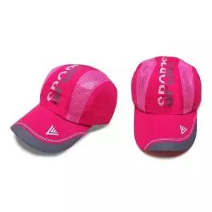 [하프클럽/셀러허브_여성트랜드패션]여름모자 등산 캠핑 핑크 메쉬모자 낚