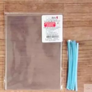 온지니 무지 폴리백 소 빵포장지 막대사탕포장지 사탕봉지