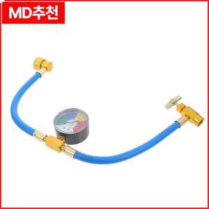 냉매 충전 호스 1/2 나사형 게이지 포함 R134A 에어컨 차량용 냉각 시스템