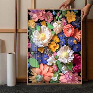 십자수 대형 DIY 50X70CM 꽃 실크실 도안 실십자수