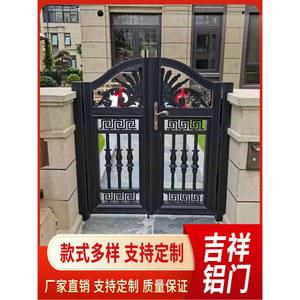 현관문 철제 대문스틸도어 중문 유럽풍 대형 대문 철문