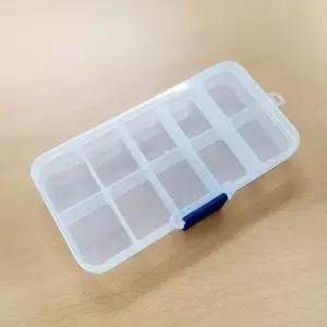 TN 비즈공예 재료보관 비즈통 소형 (10구) W8DB71A