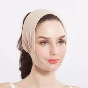 압박 밴드 팔자주름 땡김 얼굴 투턱보정 리프팅 수면 땡기미 마스크 턱