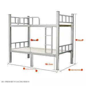 철제 이층침대 조립형 프레임 퀸사이즈 이층 프레임매트 게하 기숙사 철제침대 벙커