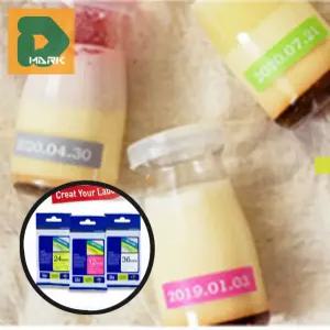 호환용 라벨테이프 9mm 정리용 산업용 고정용 프린터용 표기용 카트리지 다용도 네임택 이름표 소모품용