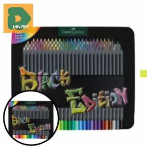 정교한 컬러색연필 100색 틴케이스 도구 채색 전문가용 유성형 컬러링북 드로잉 미술 세트 색연필 미술도구