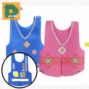 전통용 한복배자 10p 교구 유치원 파랑색 전통 만들기세트 의상 미술 명절 단체 활동용 행사 체험 교육용