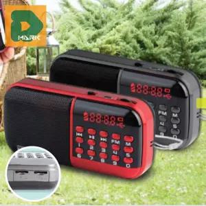 휴대용라디오 FM 수신 청취 헤드폰 음악 소형 재생 비상 충전식 배터리 MP3 포켓 방송 여행 휴대 재난 등산