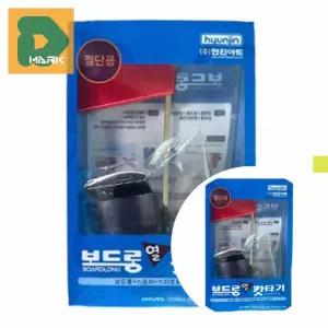 공작용 열선커팅기 스티로폼 미술 우드락 만들기 절단기 시간 준비물 학생 모형 건축 자르기 재료 교구