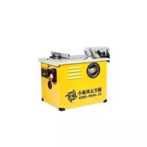 자동 집진 테이블쏘 이동식 원형 절단 전기톱 작업