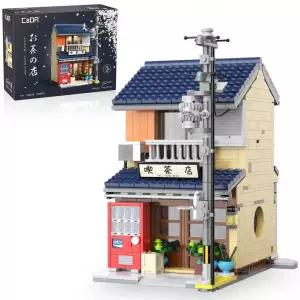 CaDA 카다 블럭 시리즈 일본식 다방 찻집 C66010W