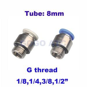 구리 공압 에어 스트레이트 피팅 호스 원형 원터치 커넥터 O.D 8mm G 스레드 POC8-G01 02 03/04 1/8 1/4 3/