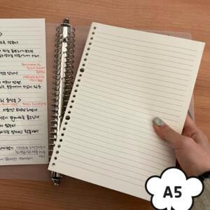 a5 바인더 속지 줄노트 줄공책 다이어리 속지 기록지