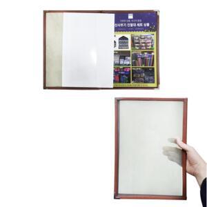 4페이지 메뉴판 책자형 횟집 치킨집 고기집 교체형