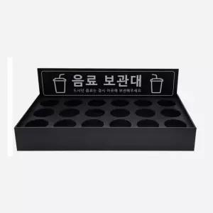 음료거치대 6x3 대형 매장 헬스장 음료수보관대 커피 물통보관대 블랙