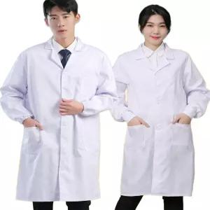 의사가운 약사가운 실험복 실습복 영양사 긴팔 빅사이즈