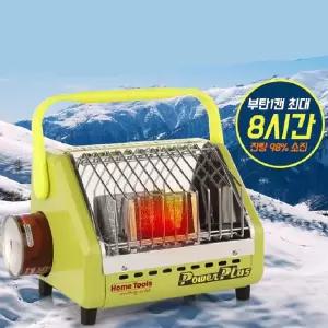 야외 부탄 가스난로 미니난로 트래킹 낚시 캠핑난로 욕실 화장실 히터 난방기구