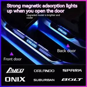 호환 자동차 도어 환영 라이트 페달 임계 조명 쉐보레 크루즈 볼트 아베오 스파크 오닉스 캡티 카발리에 자
